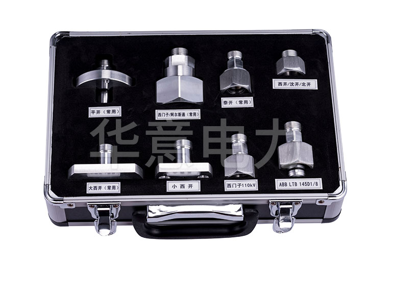 HYWS-2 SF6 微量水分測試儀過濾接頭