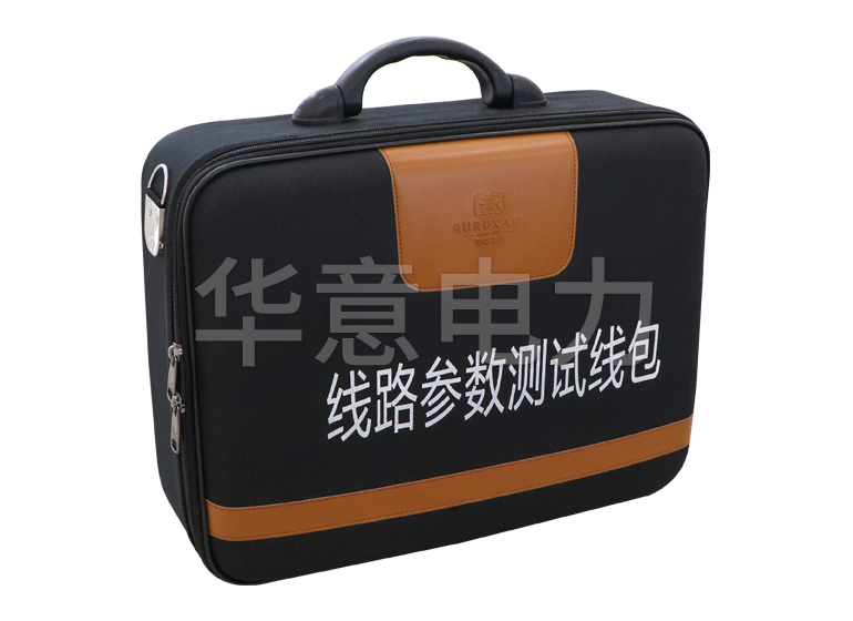 HYXLY-Y 輸電線路異頻參數(shù)測試系統(tǒng)附件包
