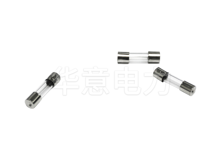 HYDY-H 高壓開關操作電源保險管