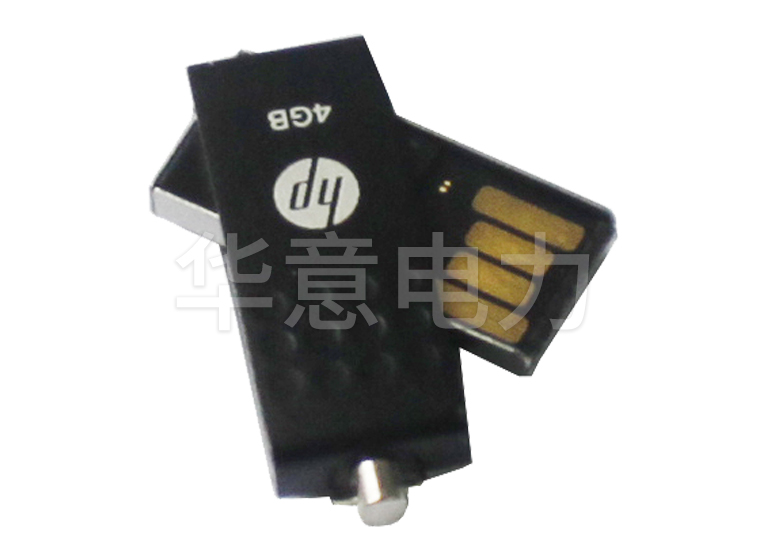 SMG6600 六路差動保護(hù)矢量分析儀U盤