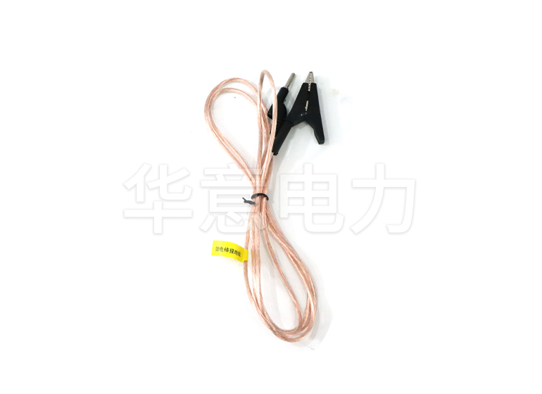 DGC-HI 電纜故障定位儀放電棒接地線