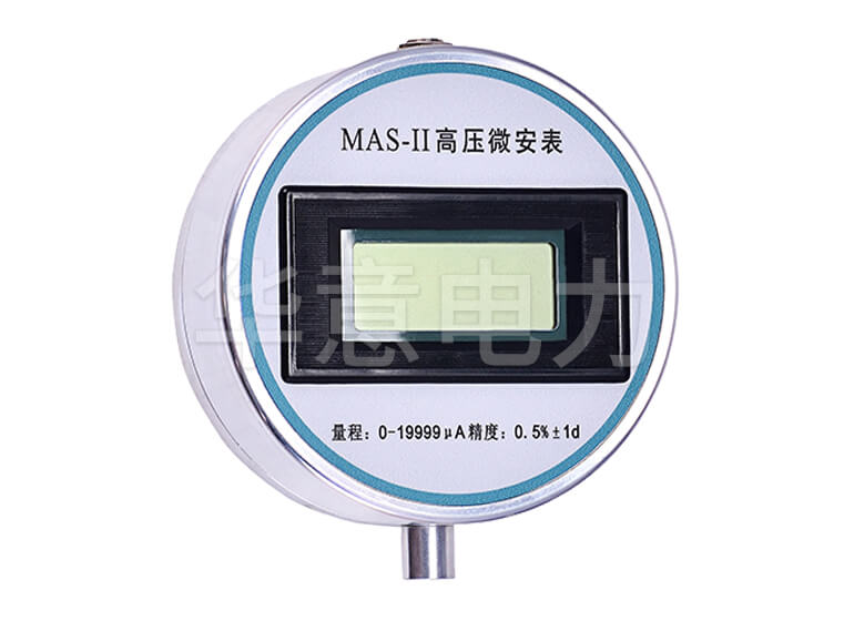 ZGS 直流高壓發生器微安表