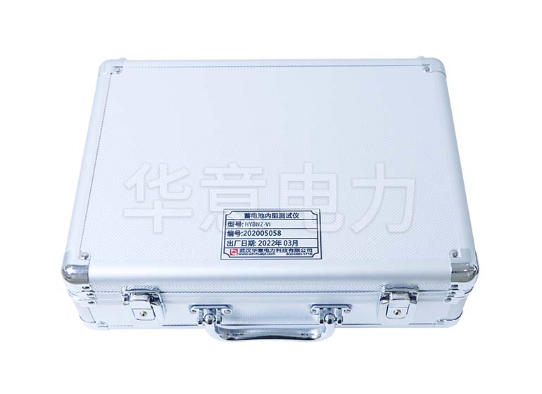 HYBNZ-VI 蓄電池內(nèi)阻測(cè)試儀機(jī)箱