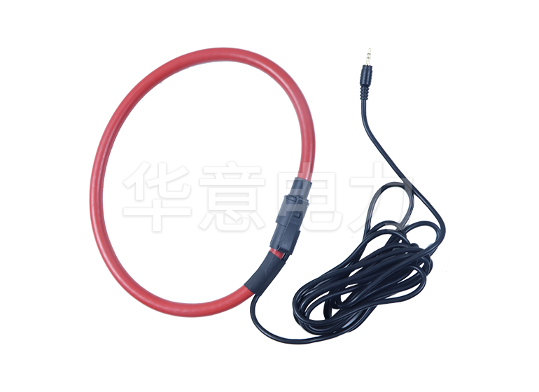 HYDS-H 帶電電纜識(shí)別儀接收線圈