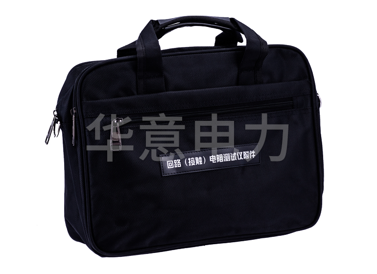 HLY-100C 智能回路電阻測(cè)試儀附件包