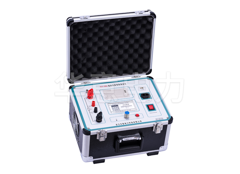 HLY-100C 智能回路電阻測(cè)試儀儀器主機(jī)