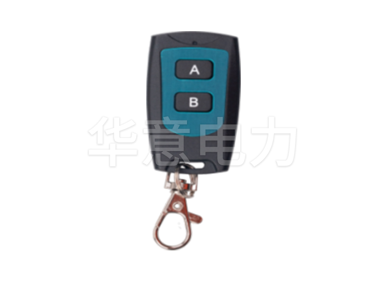 HYZS-II 電纜扎傷器遙控器