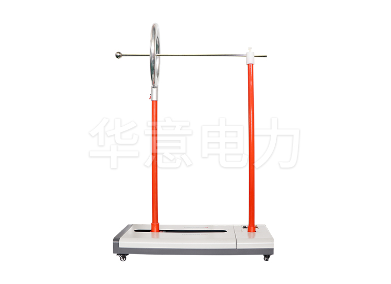 HYTC-50kV 耐壓試驗(yàn)控制系統(tǒng)遙控電動(dòng)驗(yàn)電器支架