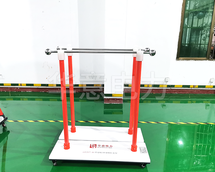 HYJYT-H 絕緣梯/絕緣橫擔支架HYJYT-H 絕緣梯/絕緣橫擔支架生產圖1