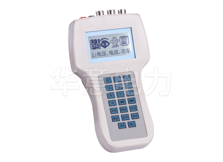DN-H 單相電能表現場校驗儀主機