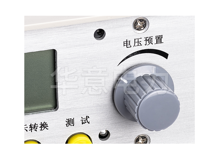FC-2G 防雷元件測試儀電壓預(yù)置旋鈕