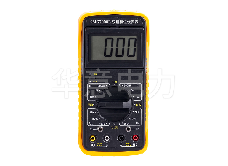 SMG2000  雙鉗相位伏安表儀器主機(jī)