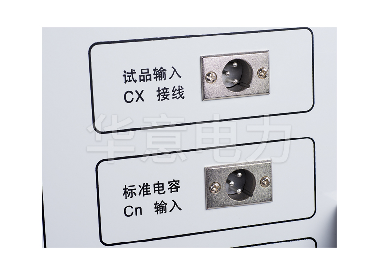 JS-M 異頻介質損耗測試儀輸入端