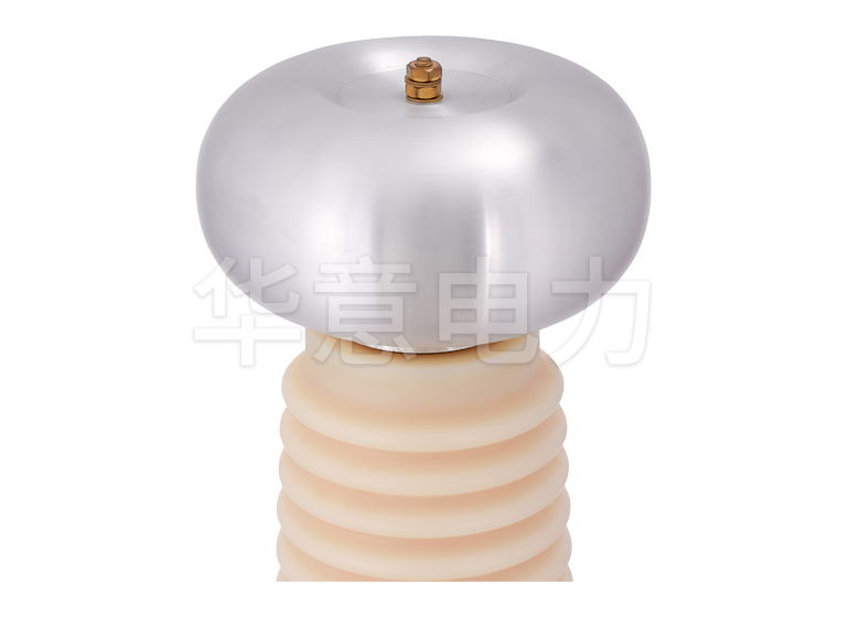 YDQ 充氣式試驗(yàn)變壓器均壓球