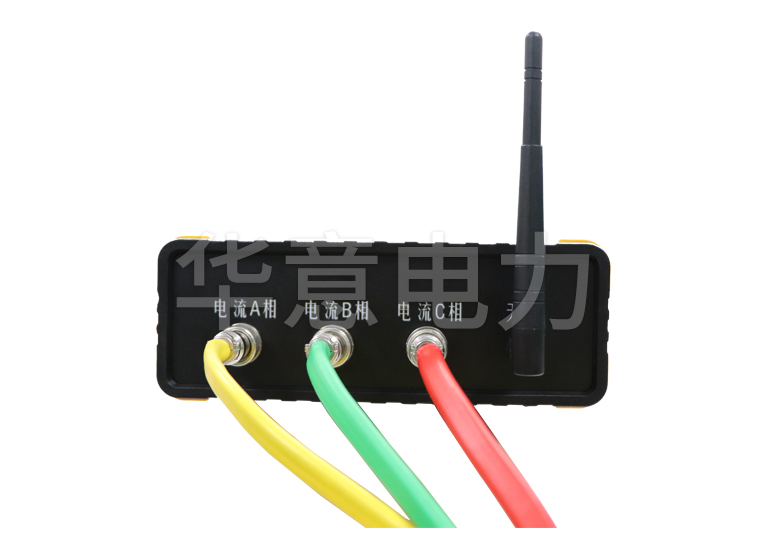 HYBLC-3000 無線氧化鋅避雷器帶電測試儀天線