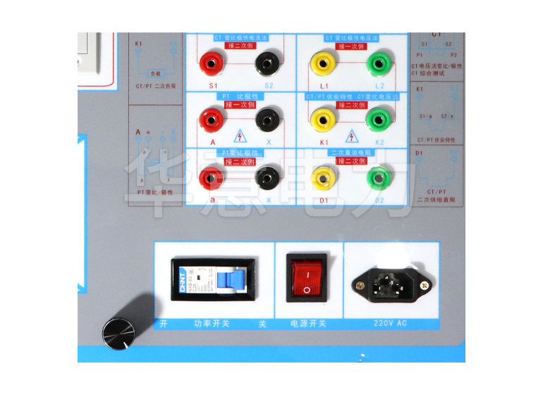 HYFA-103 互感器伏安特性綜合測試儀接線面板和電源區