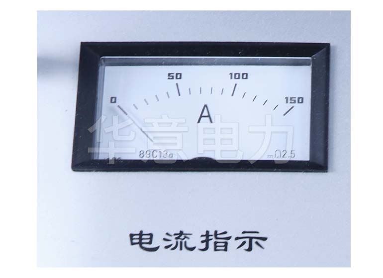 HYZZC-100A 直流電阻測(cè)試儀電流指示