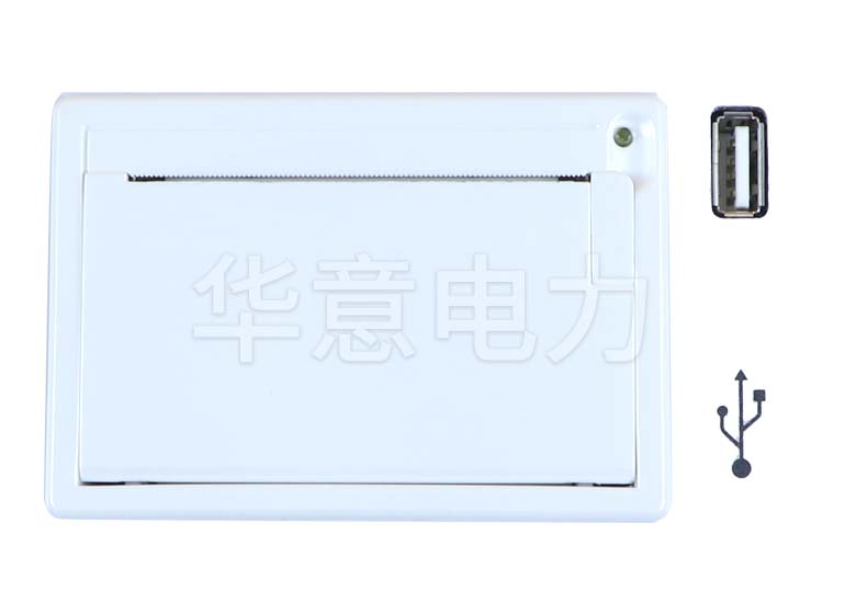 ZZC-40A 直流電阻測(cè)試儀打印機(jī)