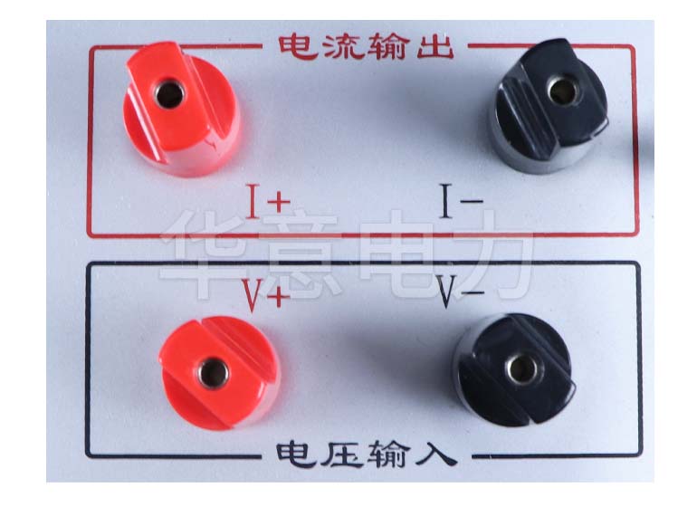 HYZZC-100A 直流電阻測(cè)試儀電流接口