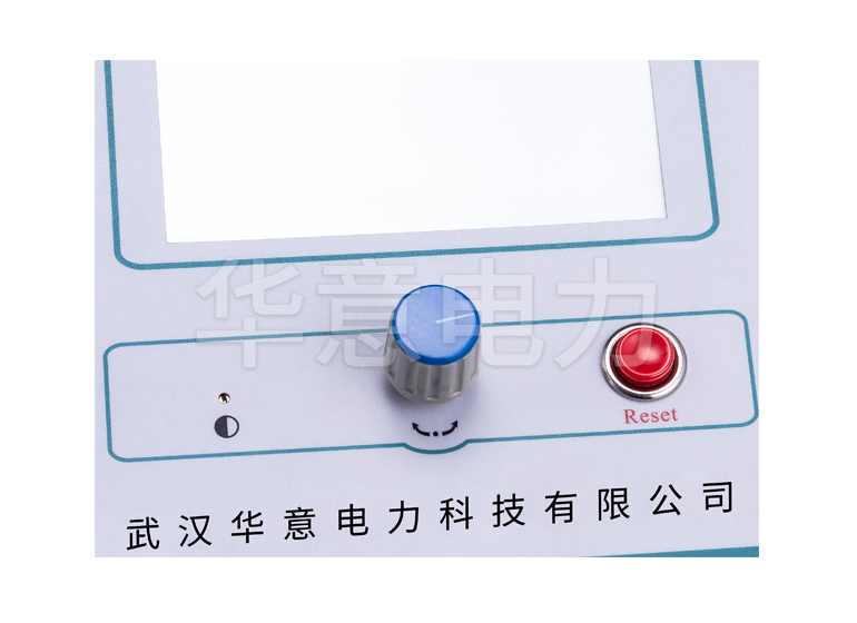 HLY-100C 智能回路電阻測(cè)試儀控制旋鈕