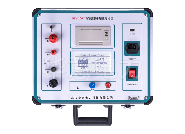 HLY-100C 智能回路電阻測(cè)試儀操作面板