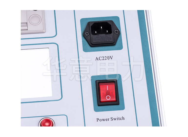 HLY-100C 智能回路電阻測(cè)試儀電源開(kāi)關(guān)