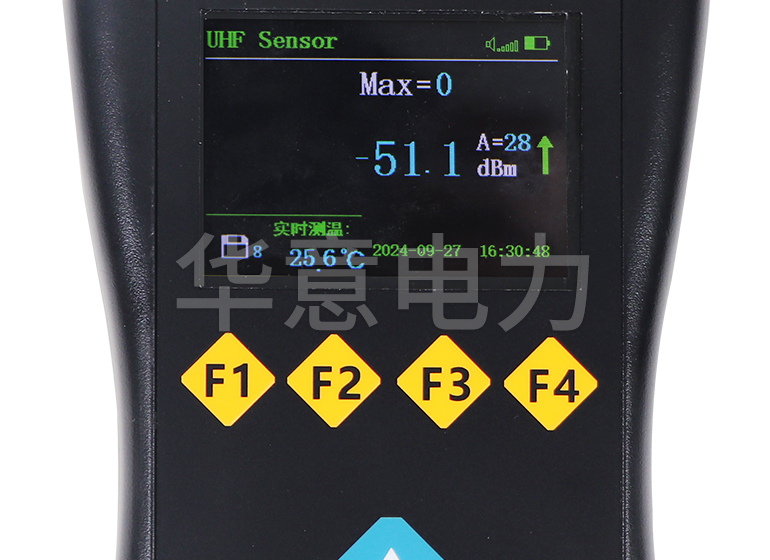 HYPD-800 局部放電檢測儀