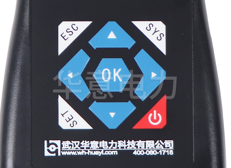 HYJF-H+ ?局部放電檢測儀