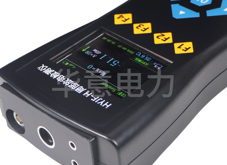 HYPD-800 局部放電檢測儀