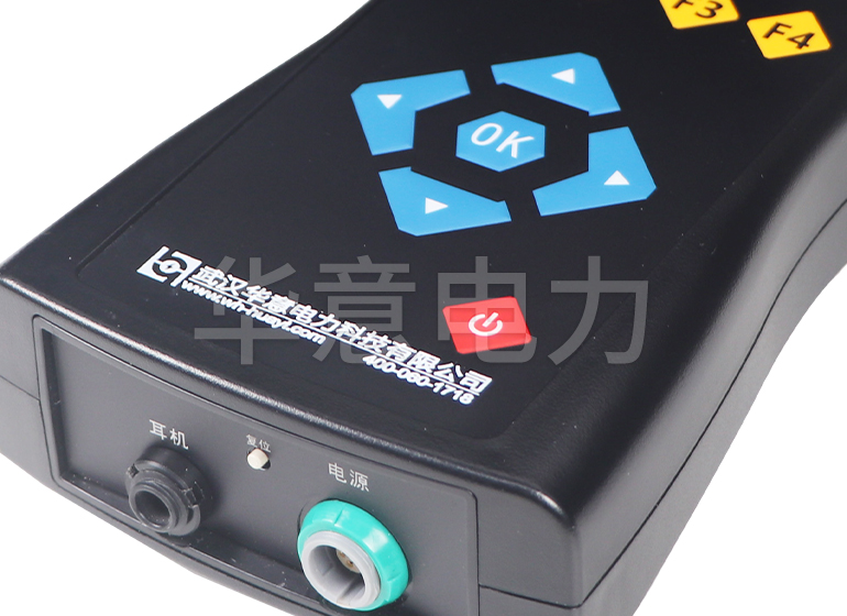 HYPD-800 局部放電檢測儀
