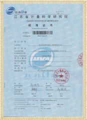 HYZH-H SF6綜合測試儀檢定證書