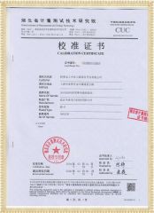 HYMD-H 全自動(dòng)SF6密度繼電器校驗(yàn)儀檢定證書(shū)