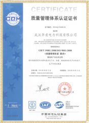 MOA30-I 避雷器直流參數(shù)測(cè)試儀