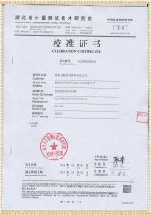 FRC 交直流阻容分壓器檢定證書