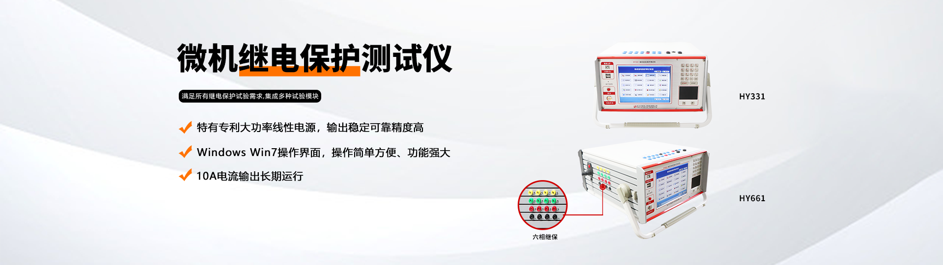 http://www.cflink.cn/products/pro_list_5.html