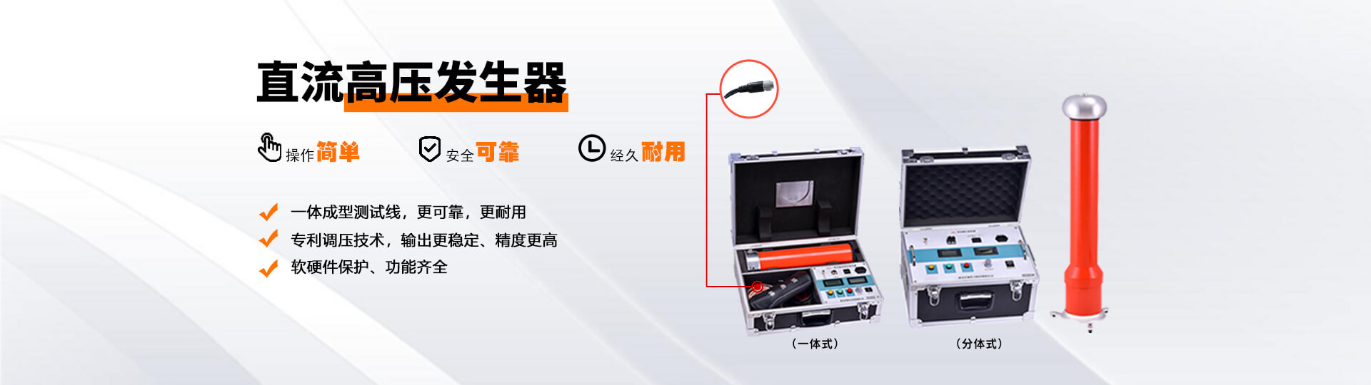 http://www.cflink.cn/products/pro_list_3.html