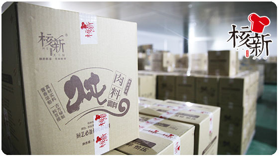 核新醬料黃燜雞廠家批發