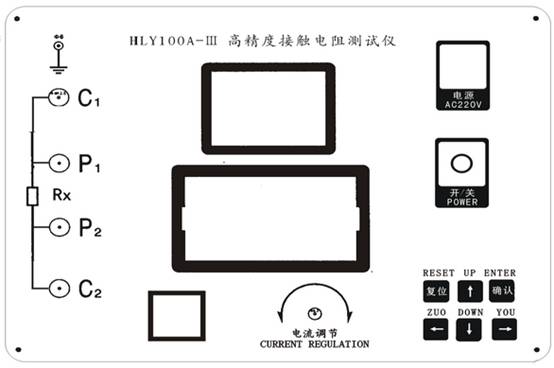 clip_image001.jpg http://www.cflink.cn/ueditor/asp/upload/image/20160901/14726919435725462.jpg