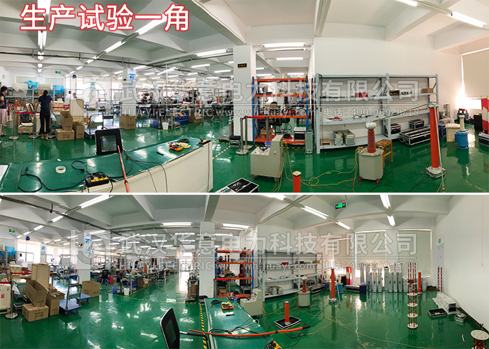 1567069778256427.jpg 串聯諧振.jpg