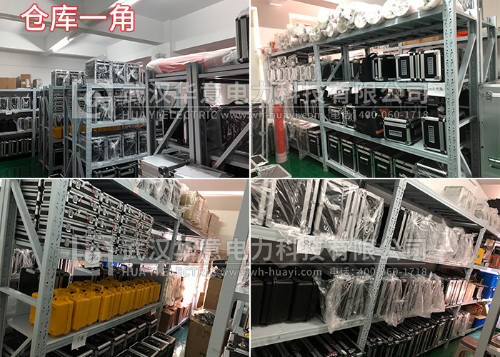1567069829500318.jpg 串聯諧振.jpg