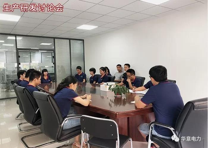 1568279925418041.jpg 串聯諧振.jpg