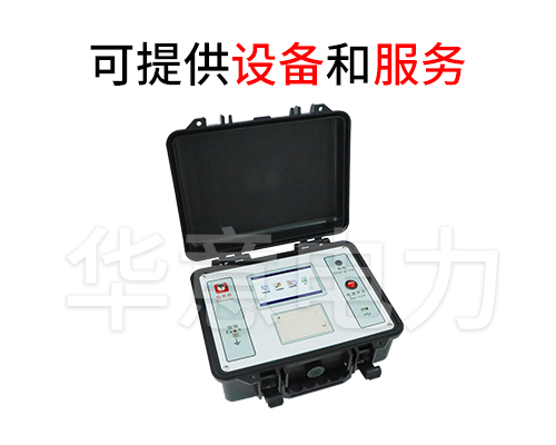 開關(guān)觸指壓力測試儀.jpg