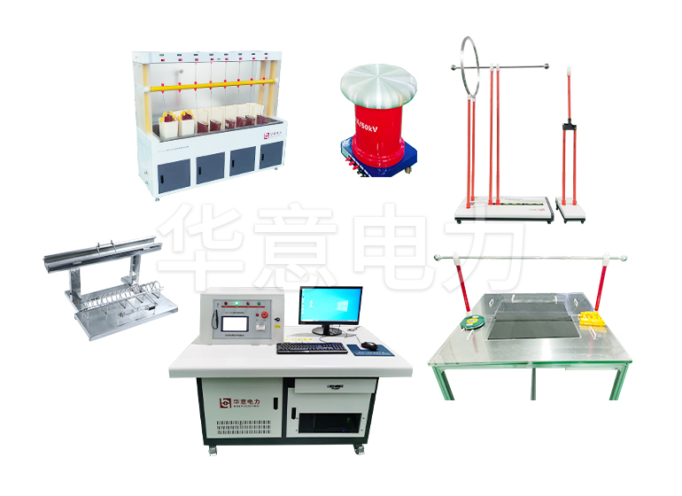 絕緣安全工器具檢測(cè)設(shè)備.jpg 絕緣安全工器具檢測(cè)設(shè)備.jpg
