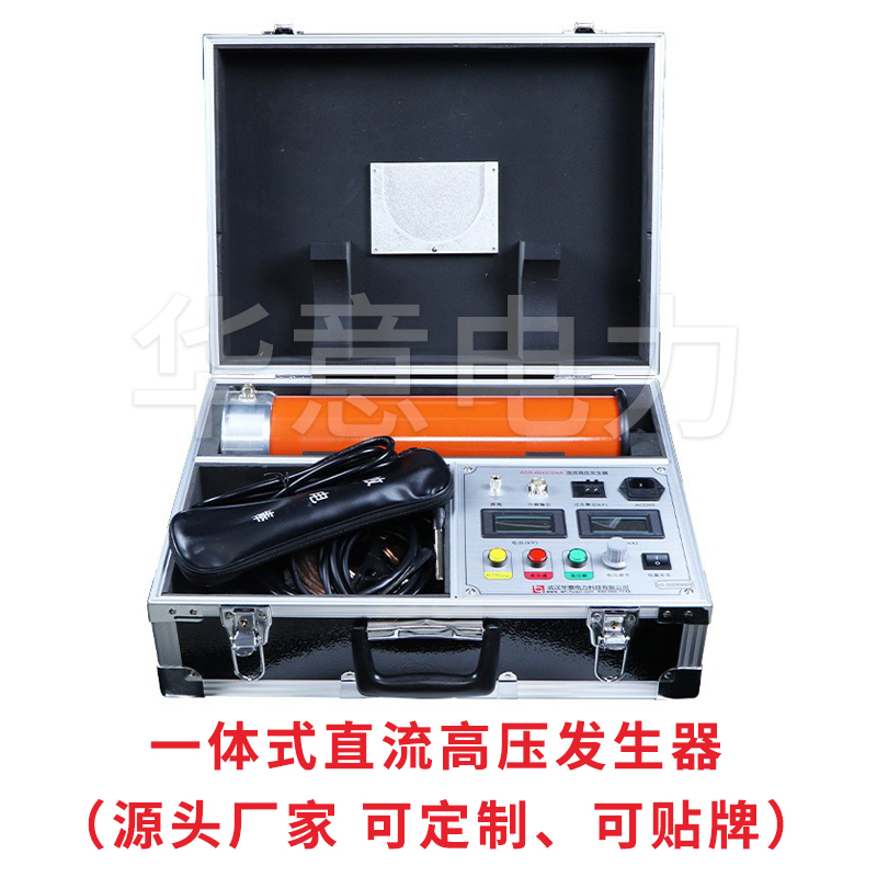 60kV/3mA直流高壓發生器.jpg 60kV/3mA直流高壓發生器.jpg