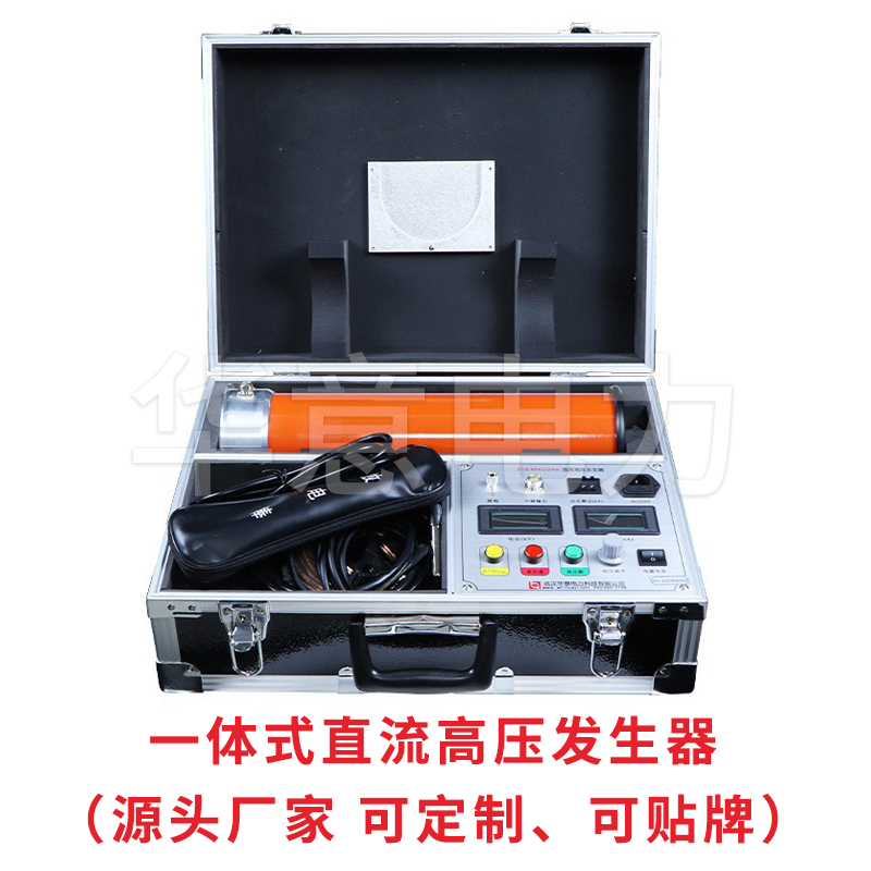 60kV/5mA直流高壓發生器.jpg 60kV/5mA直流高壓發生器.jpg