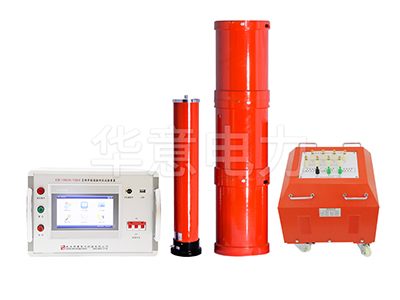 75KVA/75KV變頻串聯(lián)諧振試驗裝置.jpg 75KVA/75KV變頻串聯(lián)諧振試驗裝置.jpg