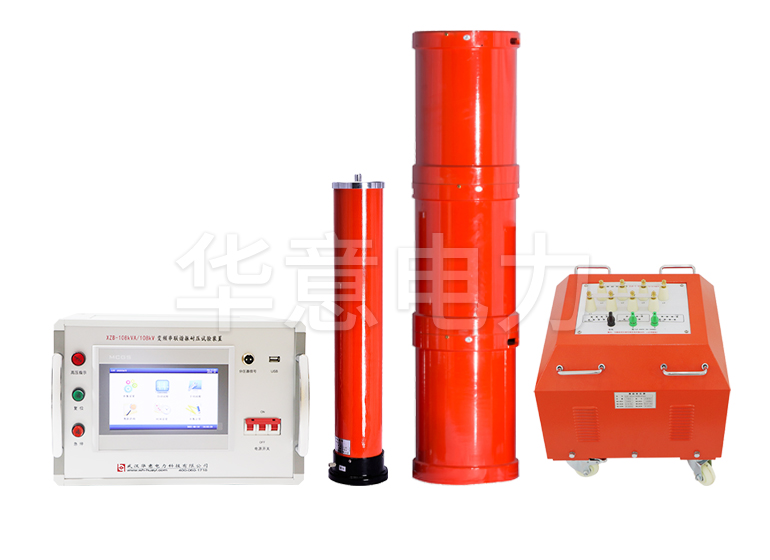 75KVA/75KV變頻串聯(lián)諧振試驗(yàn)裝置.jpg 75KVA/75KV變頻串聯(lián)諧振試驗(yàn)裝置.jpg
