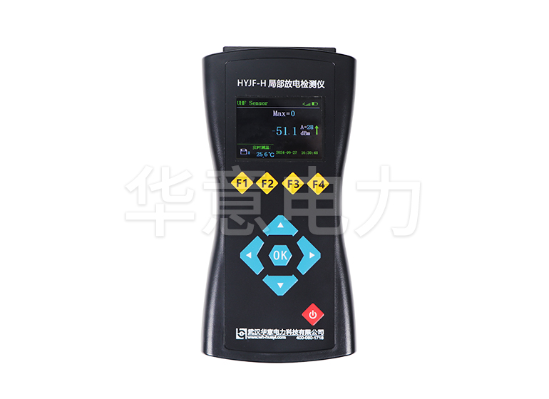 局部放電檢測儀.jpg 局部放電檢測儀.jpg