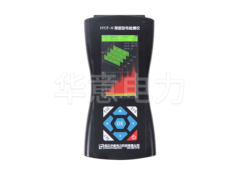 局部放電檢測儀.jpg 局部放電檢測儀.jpg